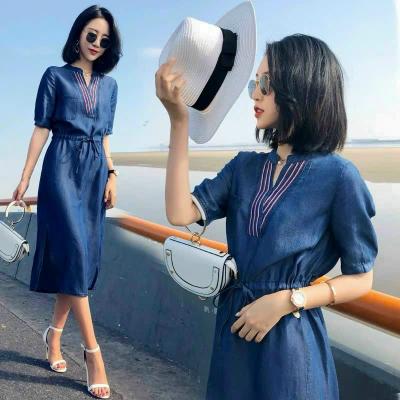 ĐẦM JEAN DENIM DÁNG XÒE CỔ TRỤ PHỐI VIỀN - ND506
